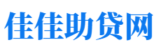 铁岭私人借钱放款公司